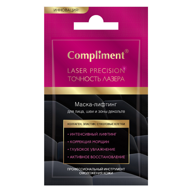 Купить Compliment Саше-лифтинг Точность лазера для лица, шеи и зоны декольте 7мл