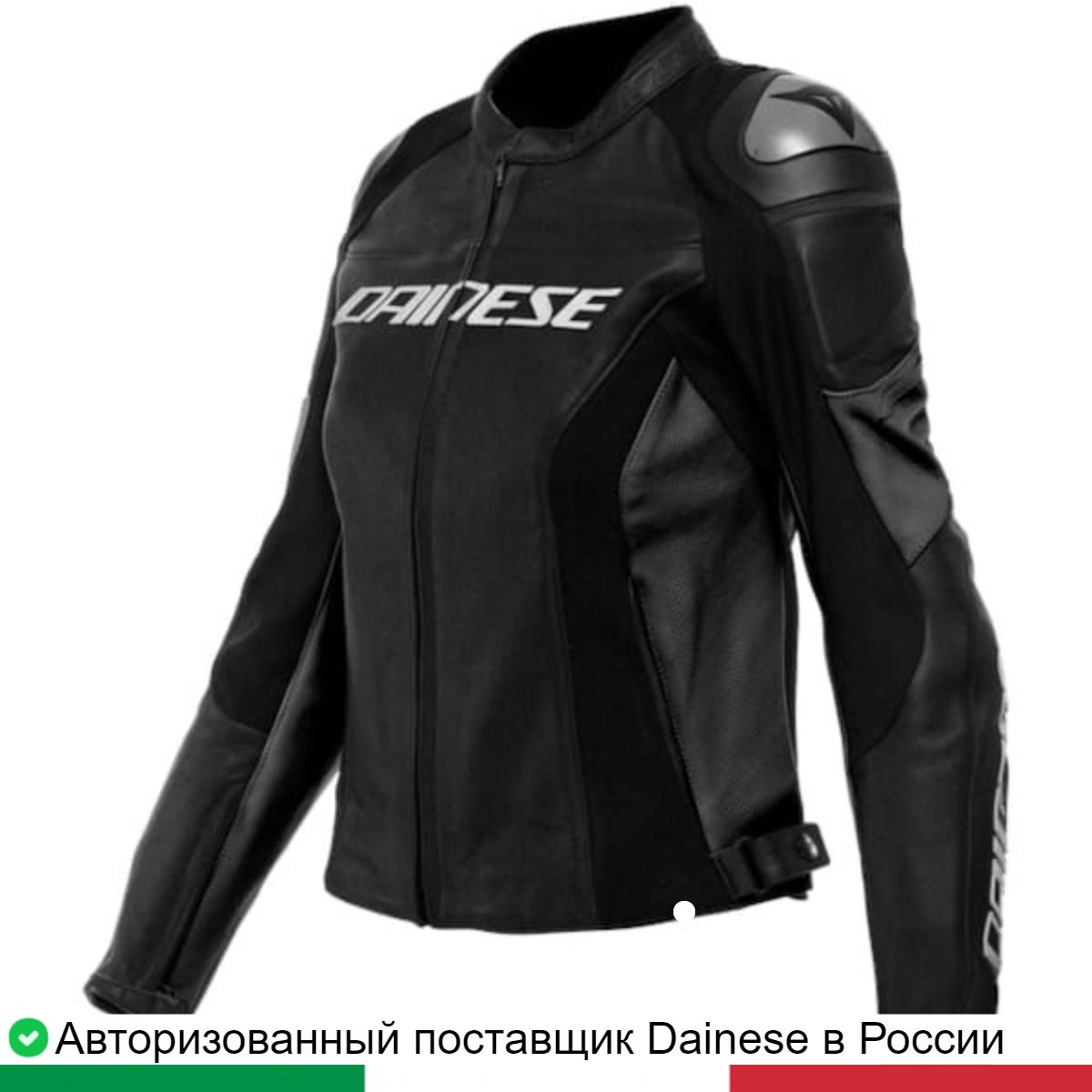 

Мотокуртка кожа женская RACING 4 LADY LEATHER JACKET PERF. 20253384963144, Черный;серый, RACING 4 LADY PERF.