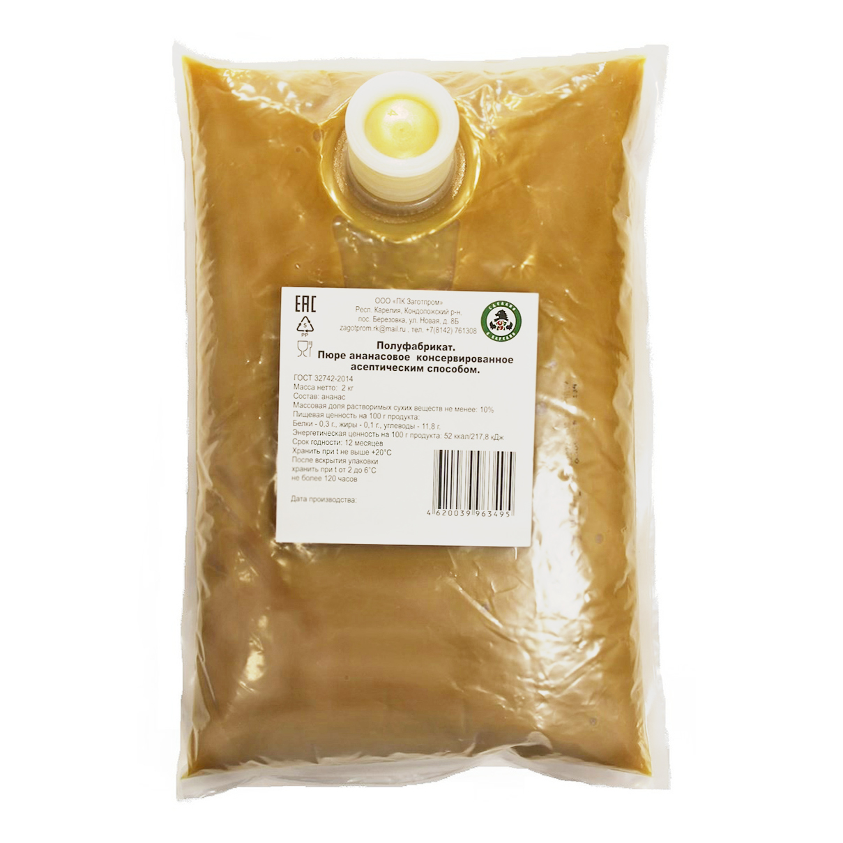 

Протертый ананас 2 кг