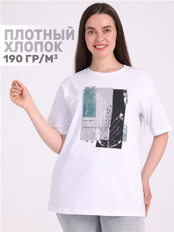

Футболка женская Апрель ф270001010Р16 белая 116/164, Белый, ф518006010Р1