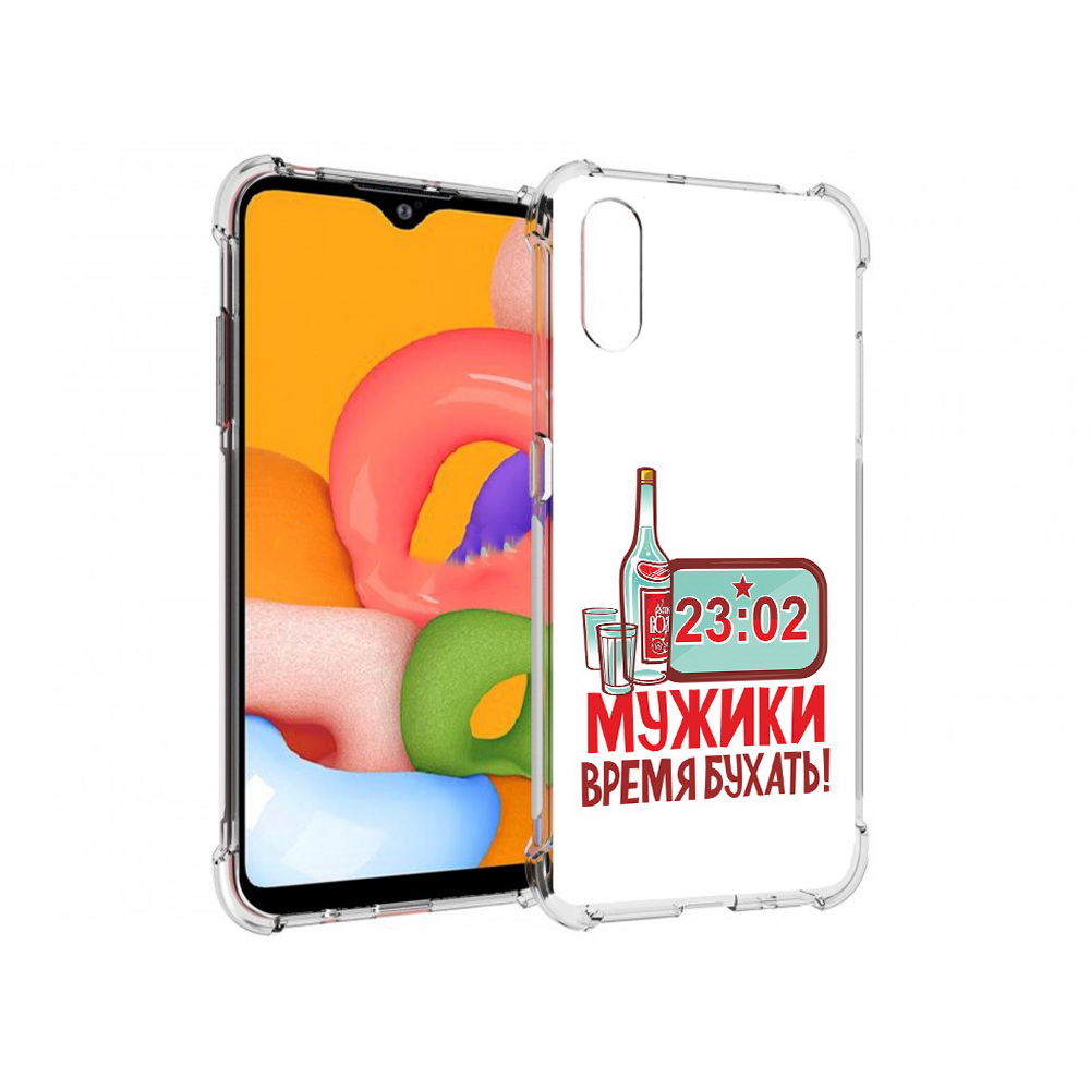 

Чехол MyPads Tocco для Samsung Galaxy A01 23 февраля время пить! (PT144711.509.11), Прозрачный, Tocco