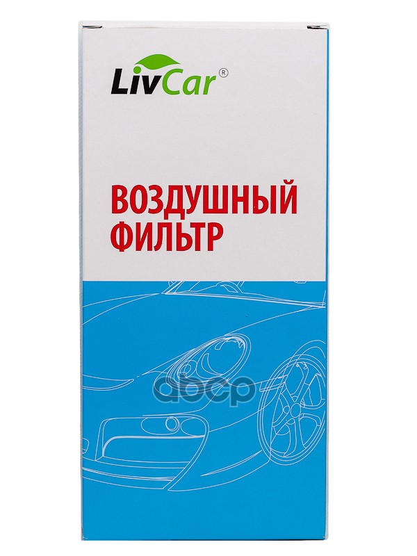 

Фильтр Воздушный Livcar Lct1962610a Оем 17801-23030 Toyota (Rhd, Lhd) Термопластичная