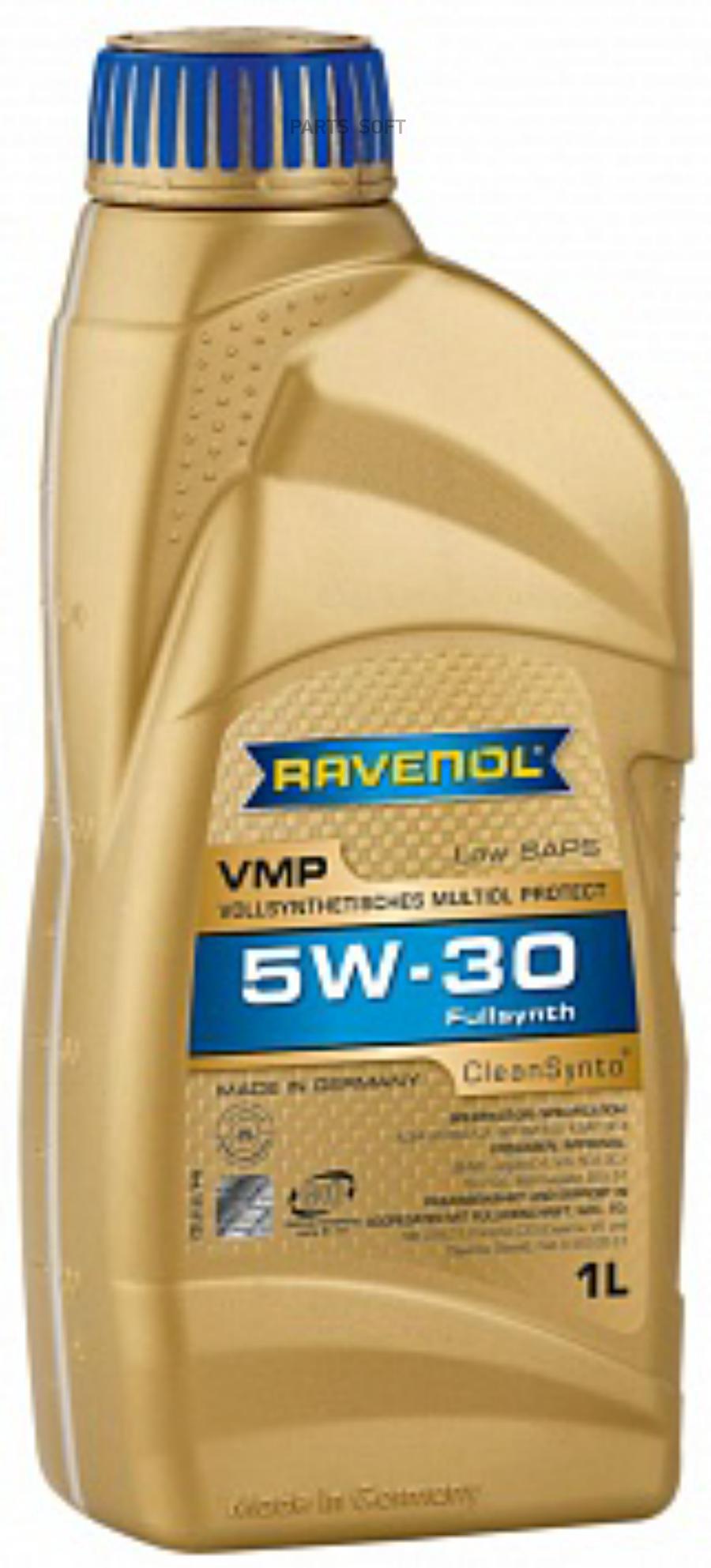 

Моторное масло Ravenol 111112200101999