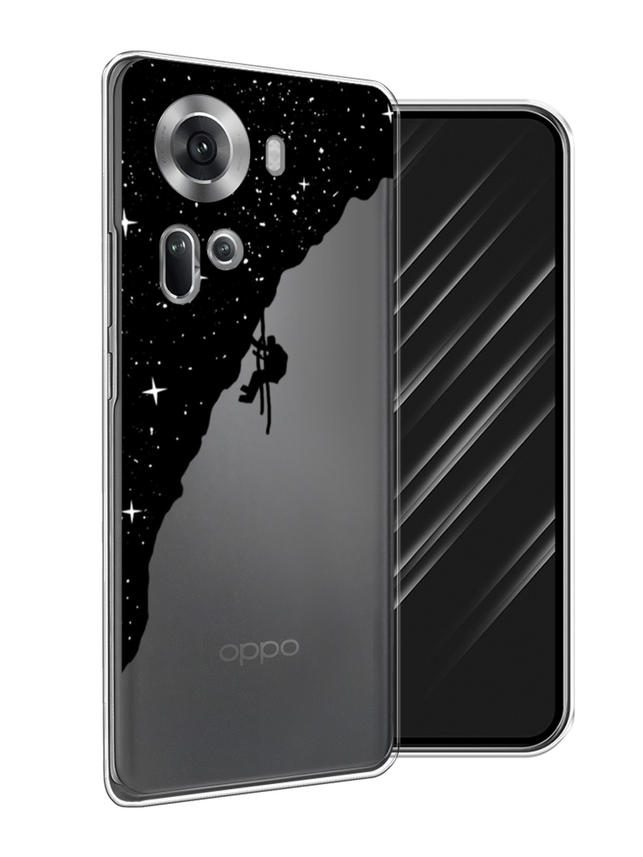 

Чехол Awog на Oppo Reno 11 (Global) "Скалолаз в космосе", Черный;белый;бежевый, 2515850-1