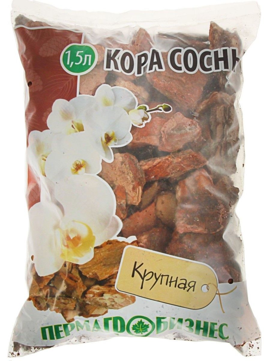 Кора сосны крупная для грунта и мульчи, Бамбук Shop, 1,5 литра