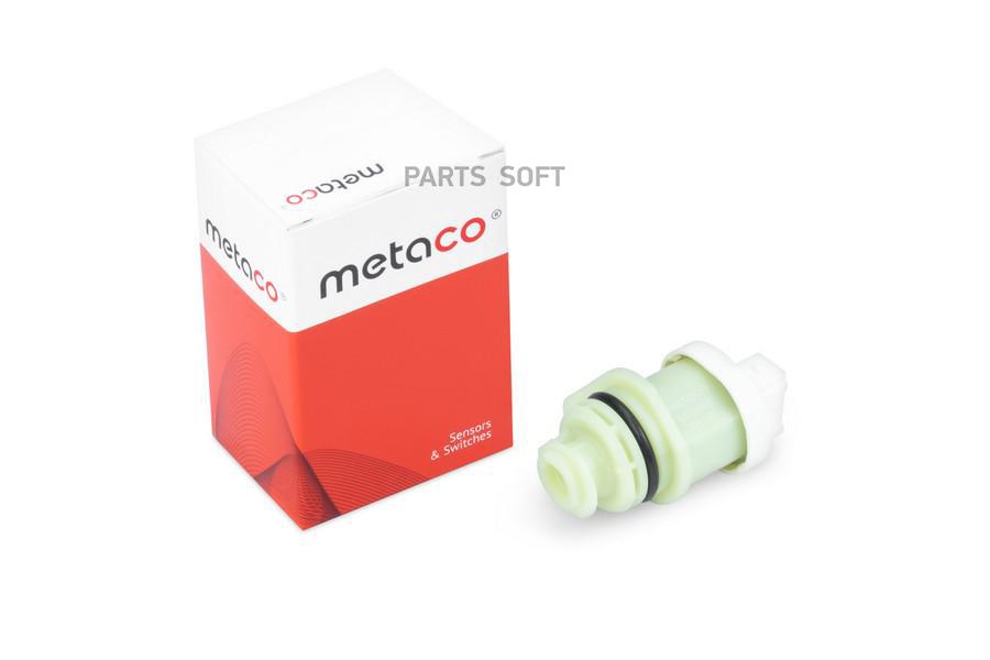 

Датчик Спидометра, 6376003 Metaco 6376-003