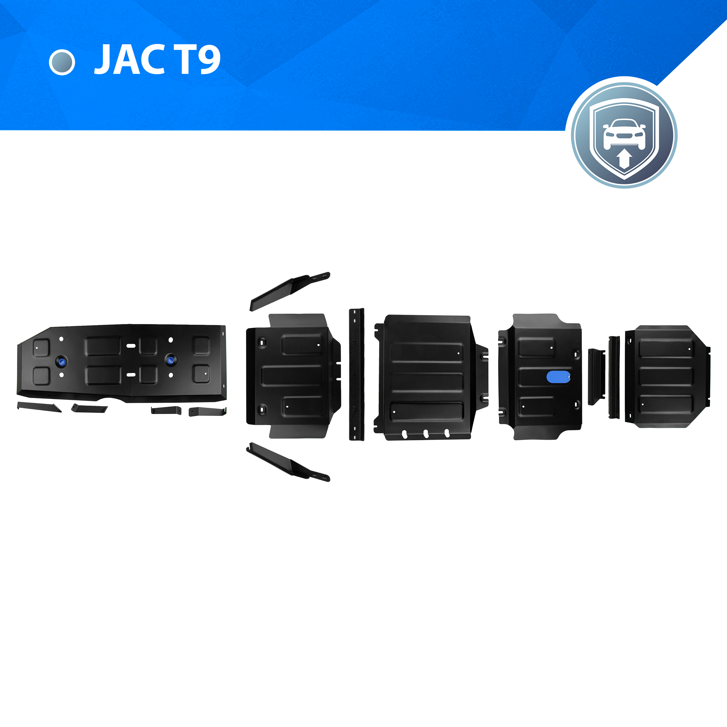

Защита радиатора, картера, КПП, РК и топл.бака Rival для JAC T9 24-, рынок РФ, K111.9216.1, Черный