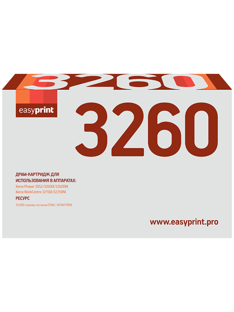 

Драм-картридж для лазерного принтера EasyPrint 101R00474 20618 Black, совместимый, Черный, 101R00474