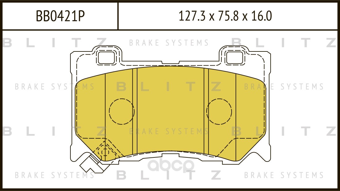

Тормозные колодки BLITZ передние BB0421P
