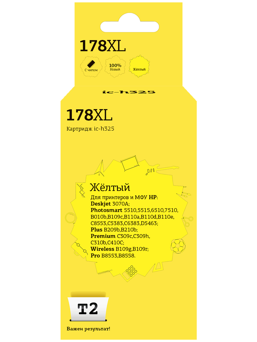 

Картридж для струйного принтера EasyPrint №178XL 20554 Yellow, совместимый, Желтый, №178XL (CB325HE) Yellow