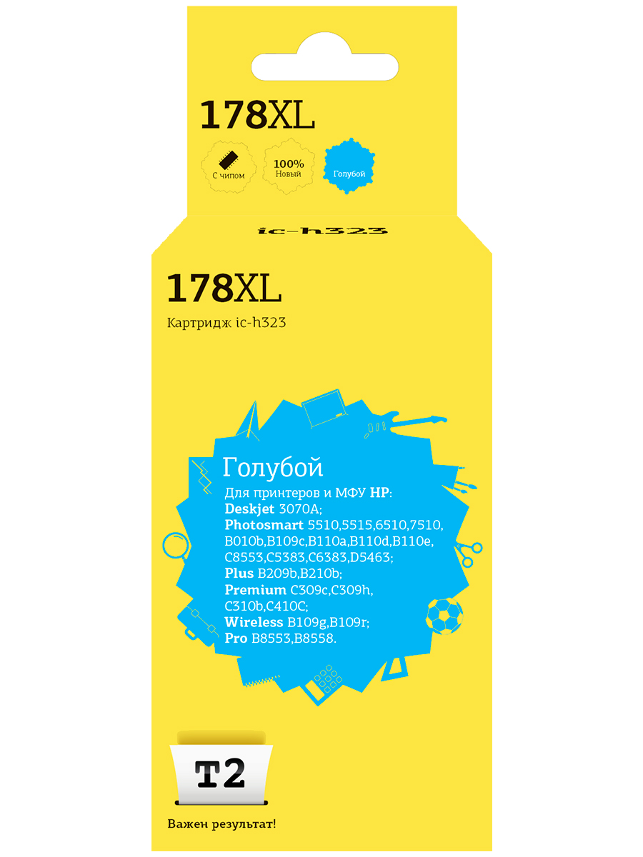 

Картридж для лазерного принтера EasyPrint №178XL 20552 Blue, совместимый, Голубой, №178XL (CB323HE) Cyan