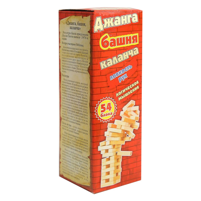 

Падающая башня Каланча 54 бруска 19 х 6.5 см 3809536