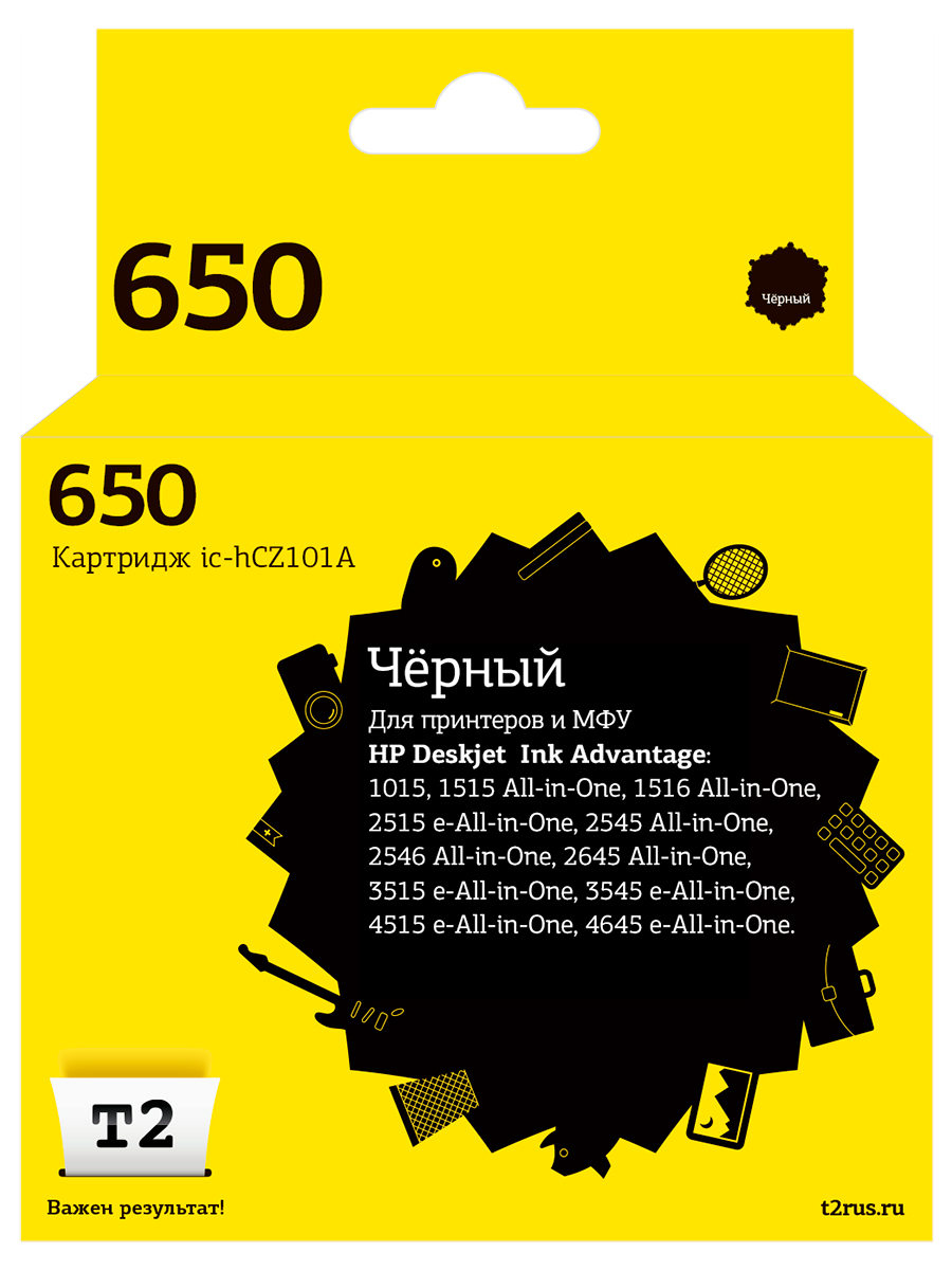 

Картридж для струйного принтера EasyPrint №650 20524 Black, совместимый, Черный, №650 (CZ101AE) Black