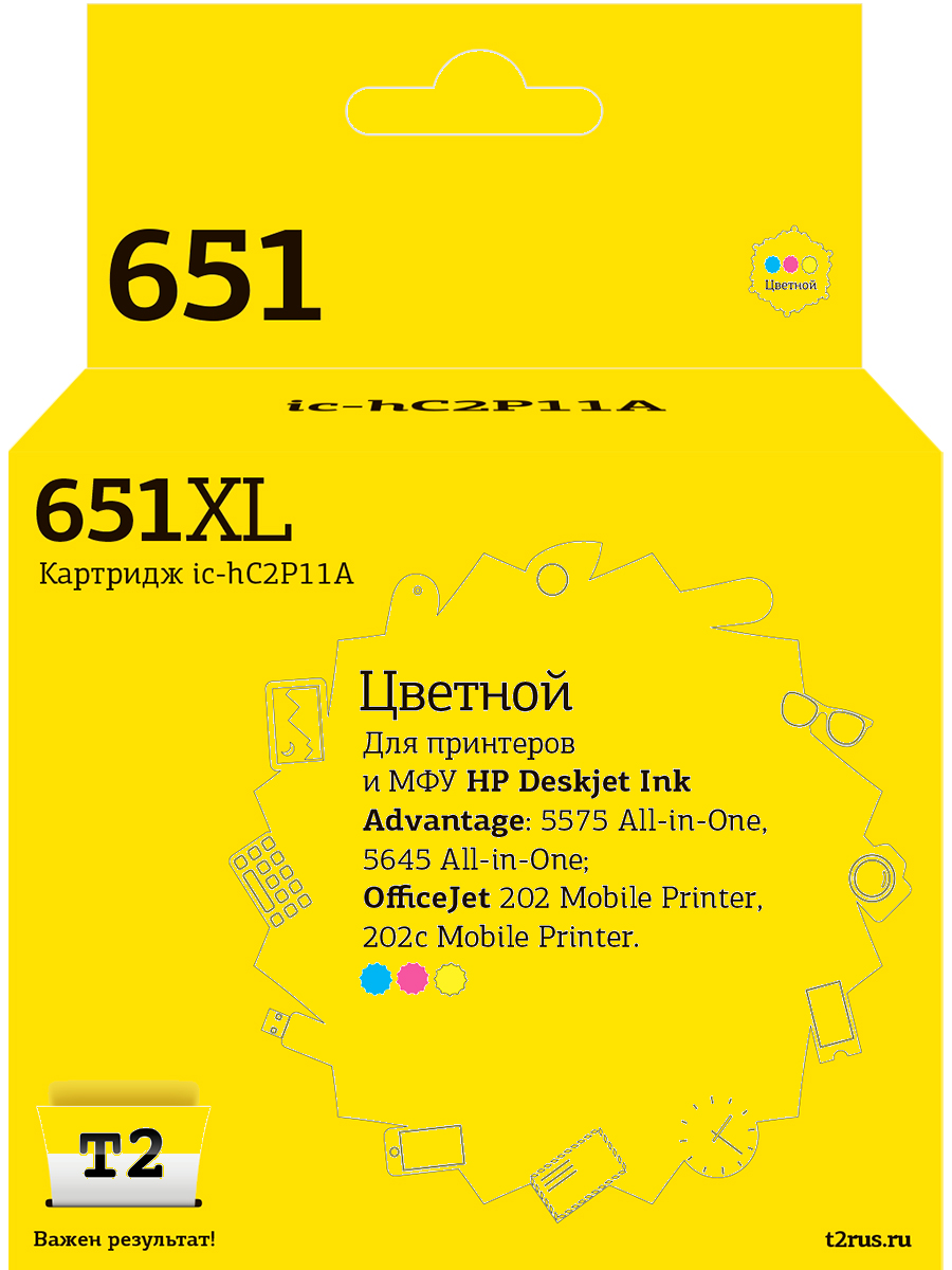 

Картридж для струйного принтера EasyPrint №651 20523 многоцветный, совместимый, Голубой;желтый;пурпурный, №651 (C2P11AE) Black