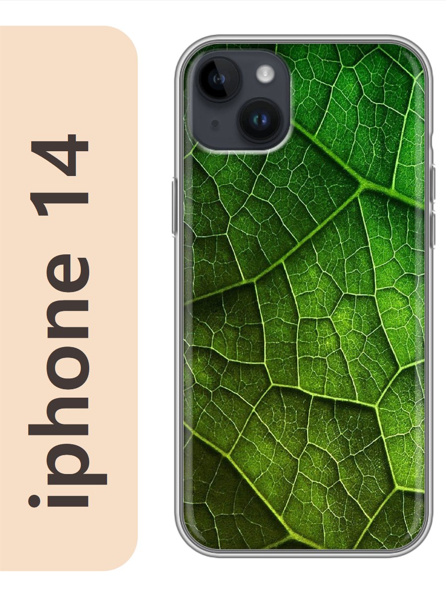 

Чехол на Apple Iphone 14 листок цветок 069, Прозрачный, Iph14rzne