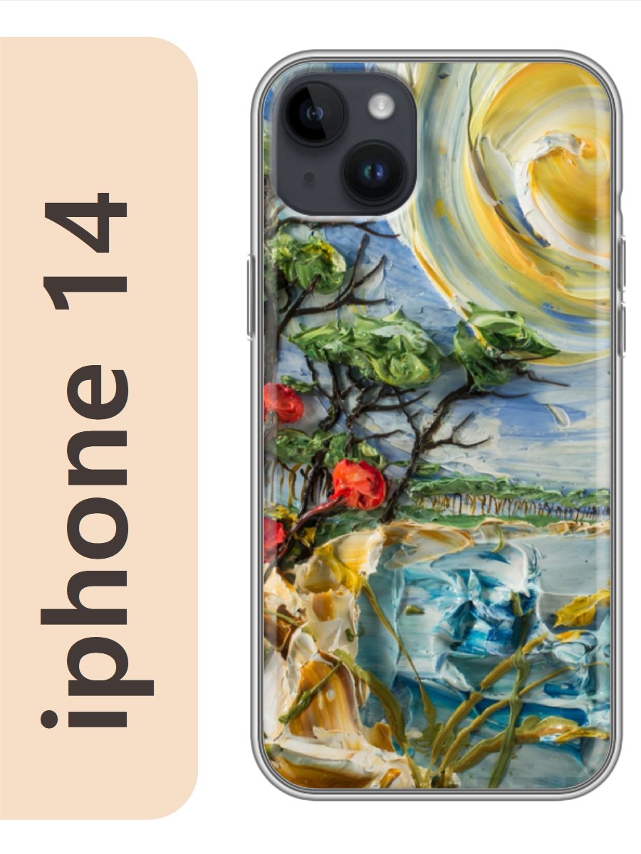 

Чехол на Apple Iphone 14 картина маслом цветы 063, Прозрачный, Iph14kart