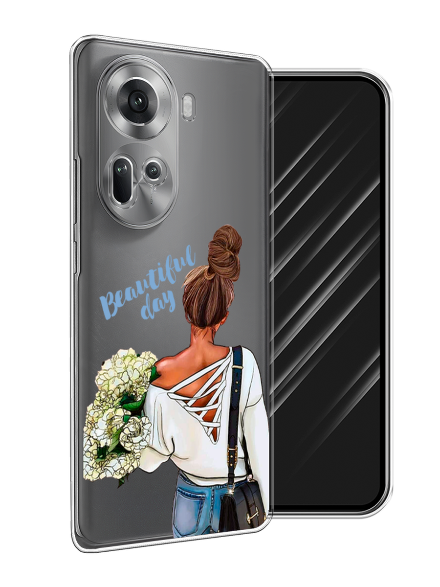 

Чехол Awog на Oppo Reno 11 (Global) "Beautiful day vector", Коричневый;белый;зеленый, 2515850-1