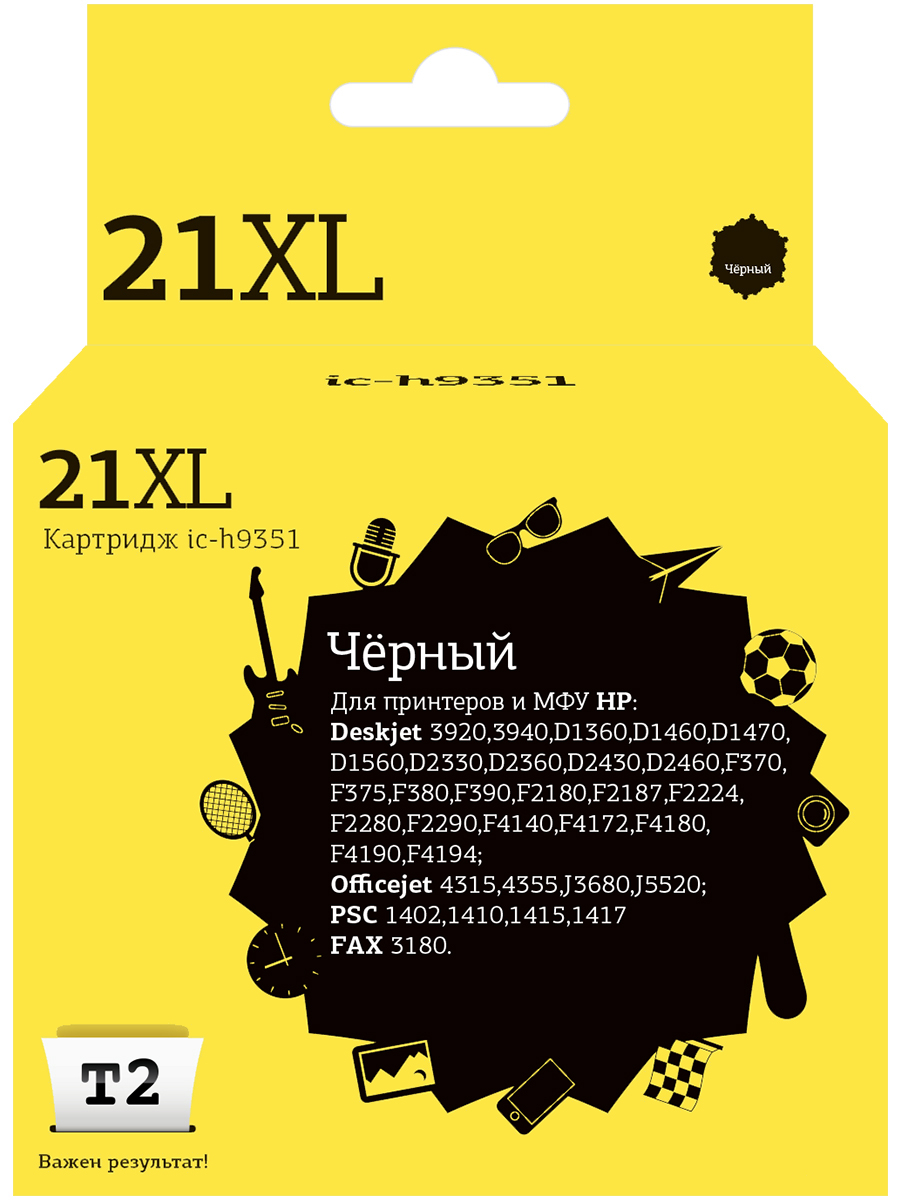 

Картридж для струйного принтера EasyPrint №21XL 20514 Black, совместимый, Черный, №21XL (C9351CE) Black