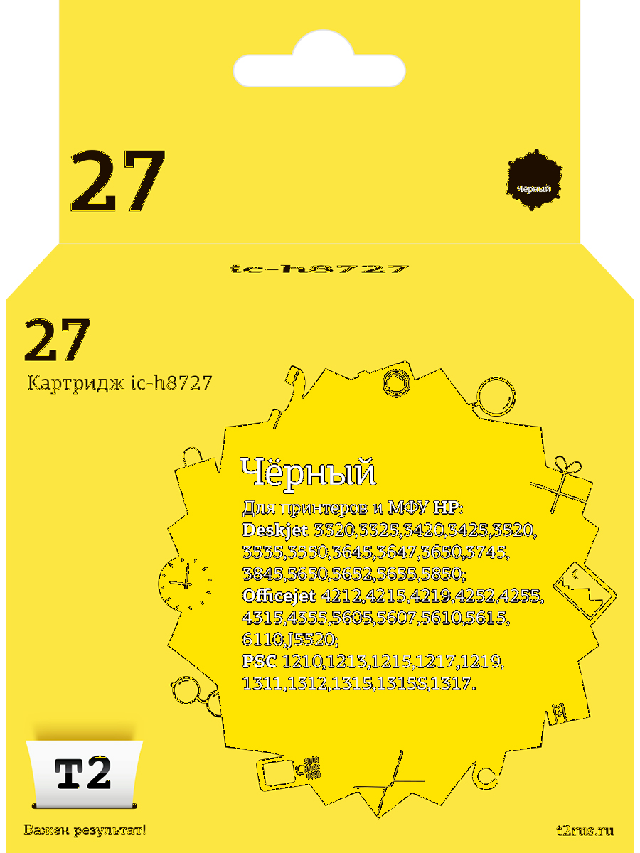 Картридж для струйного принтера EasyPrint №27 (20509) черный, совместимый