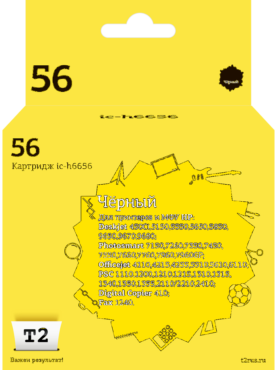

Картридж для струйного принтера EasyPrint №56 20507 Black, совместимый, Черный, №6 (C6656AE) Black