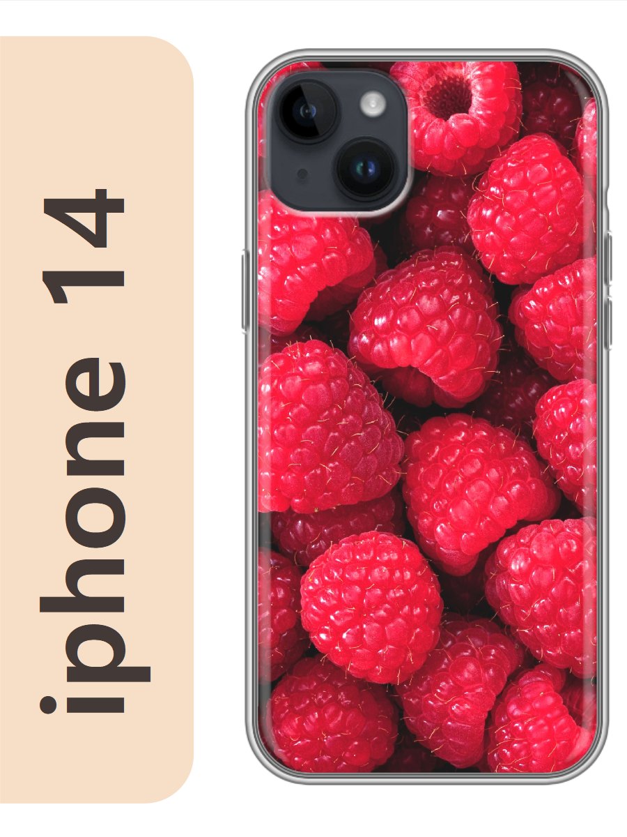 

Чехол на Apple Iphone 14 малина 051, Прозрачный, Iph14sumr
