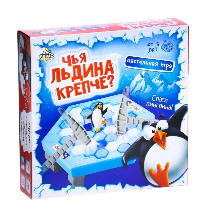 

Настольная игра Лас Играс на логику Спаси пингвина 1149885