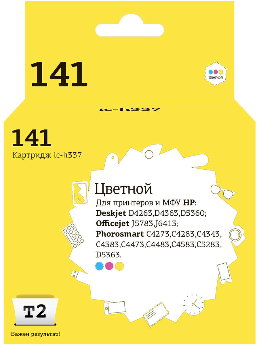 

Картридж для лазерного принтера EasyPrint №141 20495 многоцветный, совместимый, Голубой;желтый;пурпурный, №141 (CB337HE) Color