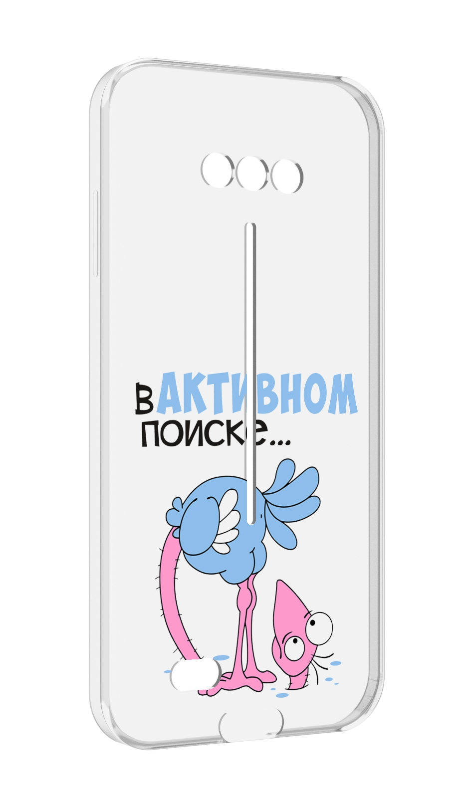 

Чехол MyPads в активном поиске для Doogee S41/S41 Pro противоударный, Tocco