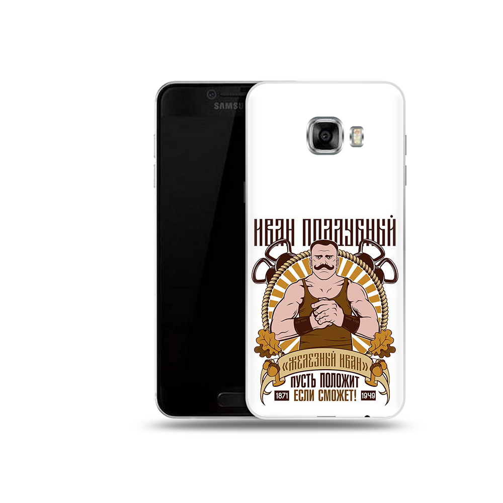 

Чехол MyPads Tocco для Samsung Galaxy C5 (2016) Железный Иван, Прозрачный, Tocco
