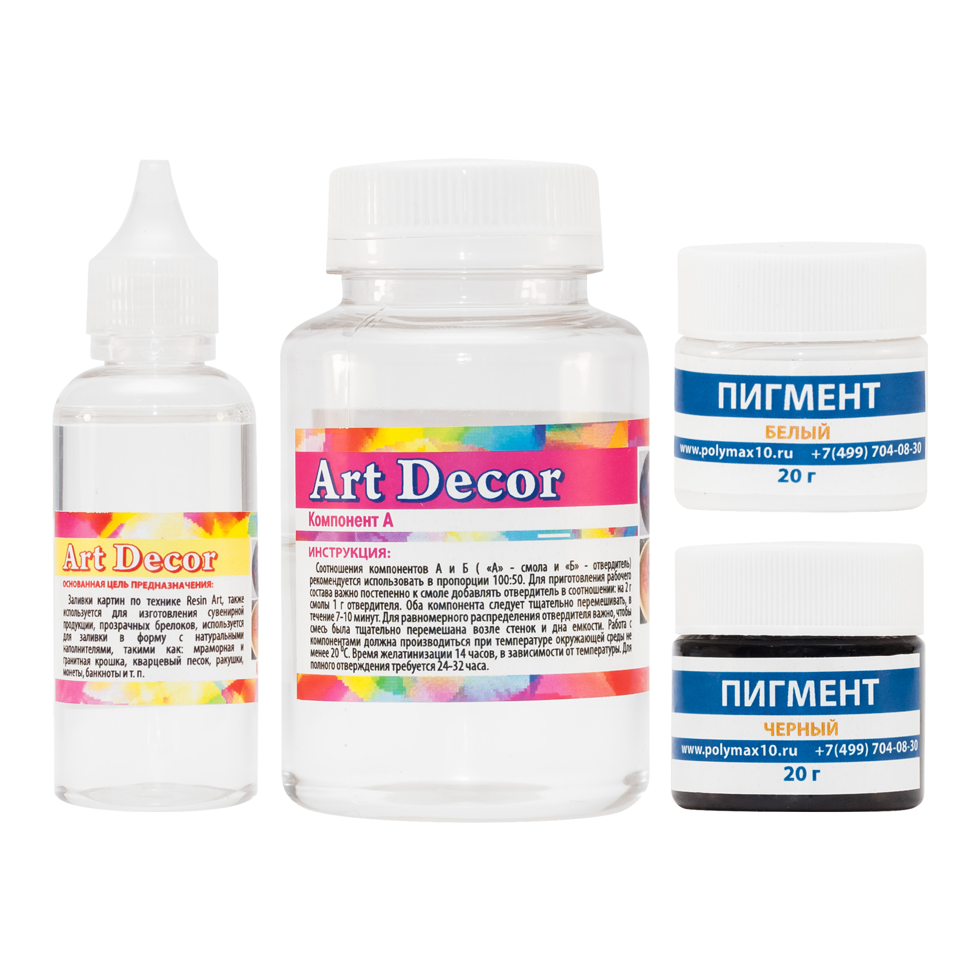 

Эпоксидная смола Art Decor в комплекте с двумя пигментами ADN150, для заливки картин и подстаканников