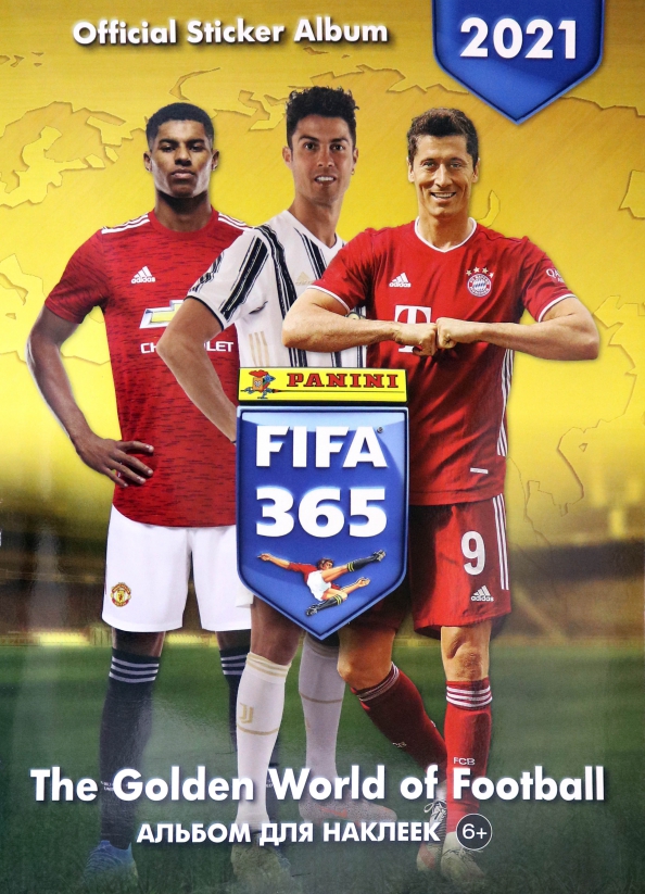 

Альбом Panini FIFA 365 для наклеек