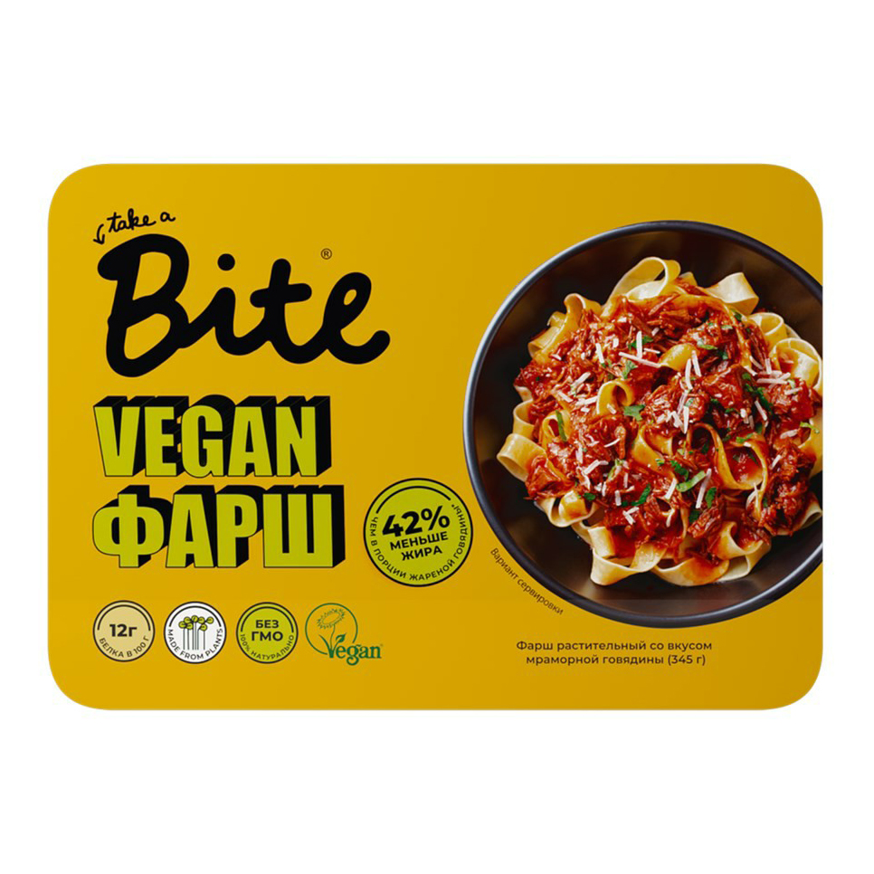 

Фарш из растительного белка Take a Bite со вкусом мраморной говядины замороженный 345 г