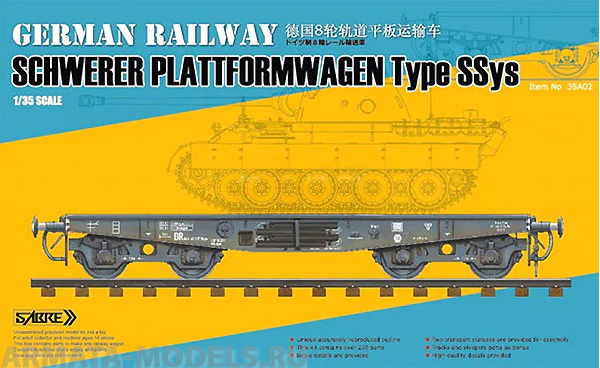 35A02 Сборная модель платформы 1/35 German Railway SCHWERER PLATTFORMWAGEN Type Ssys  Stan