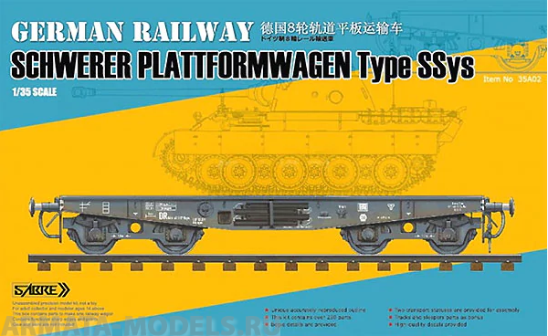 фото 35a02 сборная модель платформы 1/35 german railway schwerer plattformwagen type ssys stan sabre