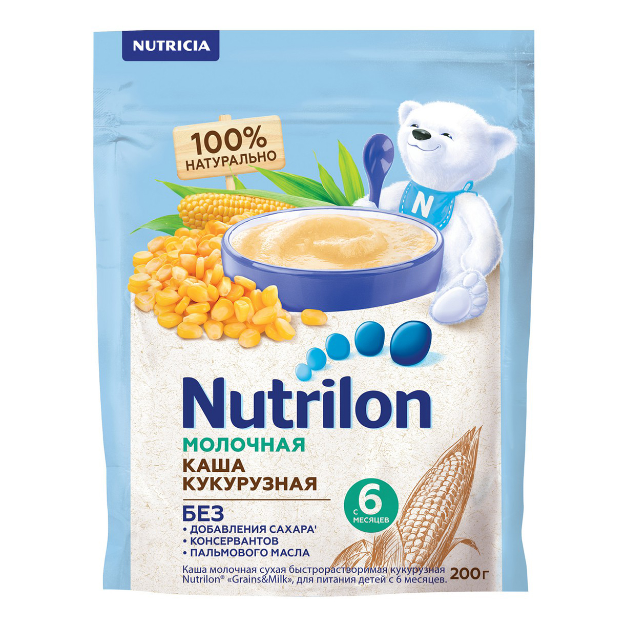 

Каша Nutrilon кукурузная молочная с 6 месяцев 200 г