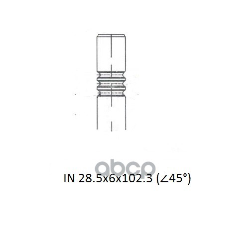 

Z17548r_клапан Двс_zikmar Zikmar арт. Z17548R