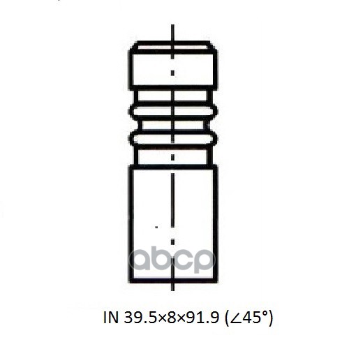 

Z17496r_клапан Двс_zikmar Zikmar арт. Z17496R