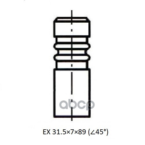 

Z17483r_клапан Двс_zikmar Zikmar арт. Z17483R