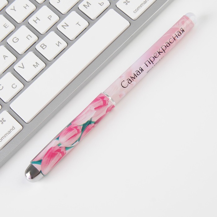 

Ручка пластик Самая прекрасная, синяя паста, 1,0 мм 10 шт