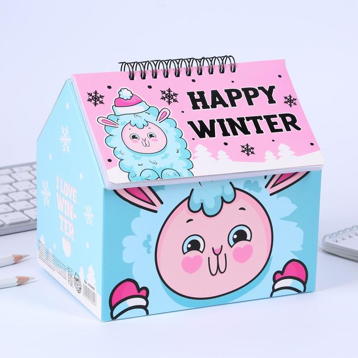 фото Шкатулка - домик happy winter lama, + планер 50 листов nobrand