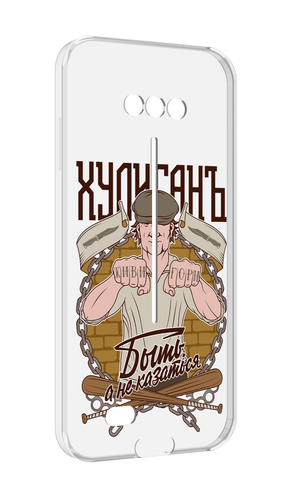 

Чехол MyPads Хулиган для Doogee S41/S41 Pro противоударный, Tocco