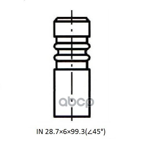 Z17480r_клапан Двс_zikmar Zikmar арт. Z17480R