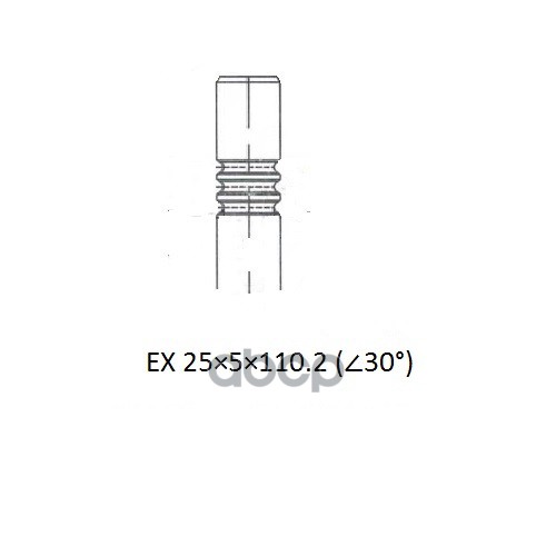 

Z17473r_клапан Двс_zikmar Zikmar арт. Z17473R