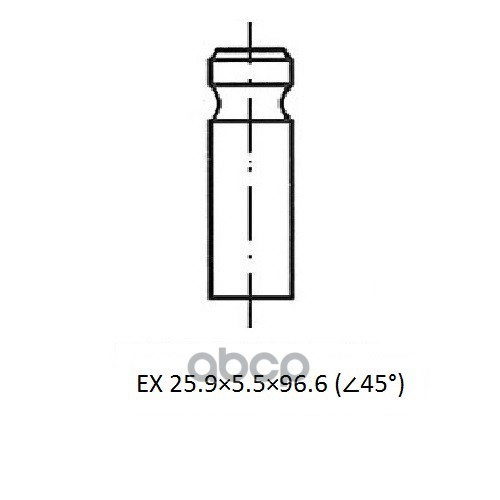 

Z17471r_клапан Двс_zikmar Zikmar арт. Z17471R
