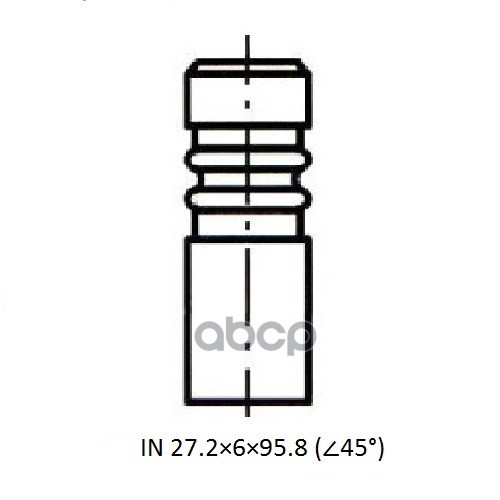 

Z17445r_клапан Двс_zikmar Zikmar арт. Z17445R