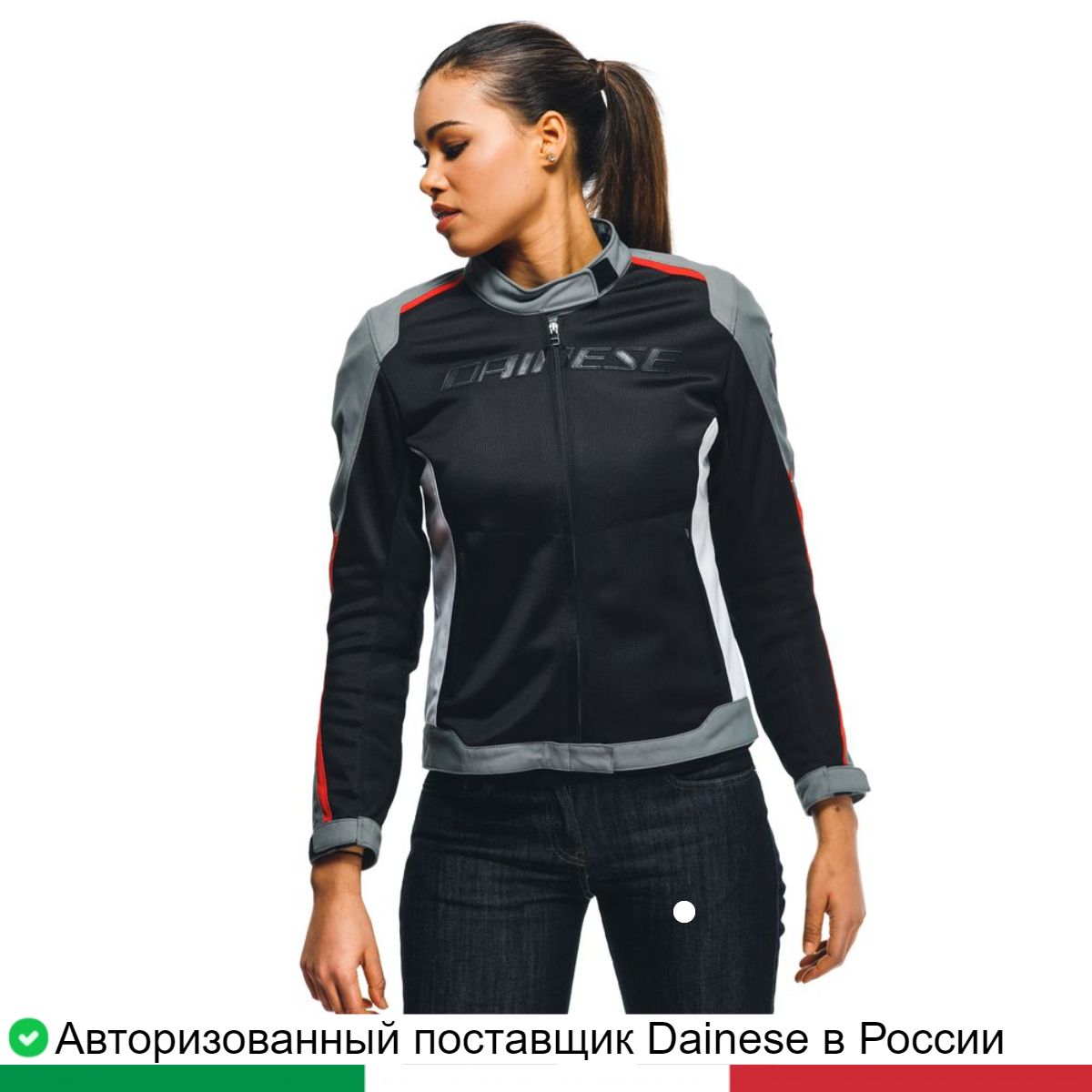 Мотокуртка текстиль женская HYDRAFLUX 2 AIR LADY D-DRY JACKET 20265463260F40