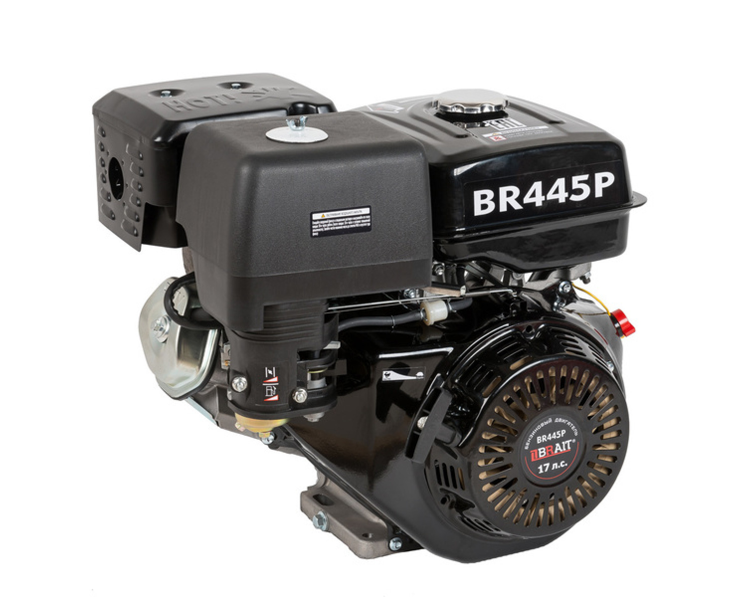 Двигатель бензиновый BRAIT BR445P PRO 17 л. с диаметр вала 25мм, длина вала 63мм