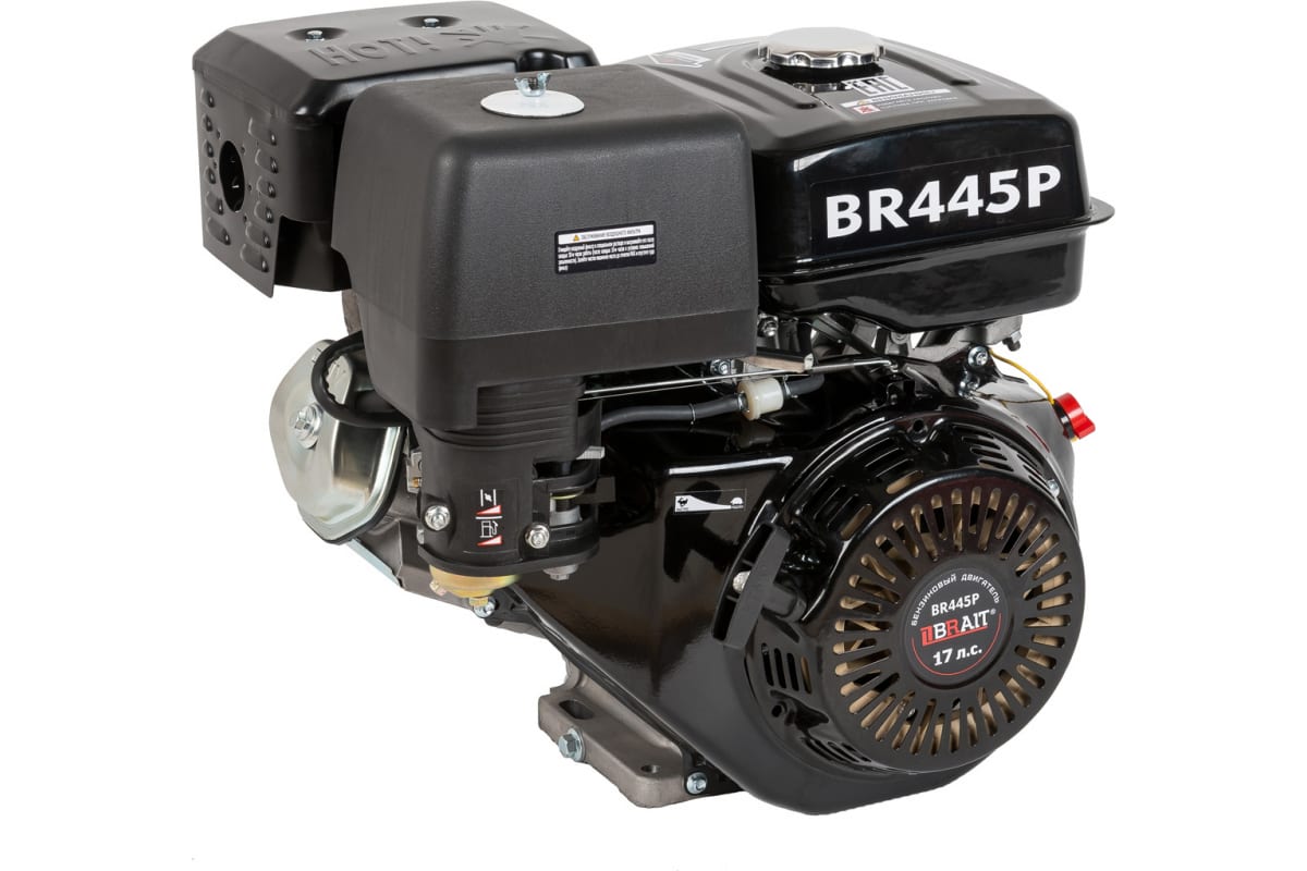Двигатель бензиновый BRAIT BR445P 17л.с., шкив 25мм, длина вала 71мм
