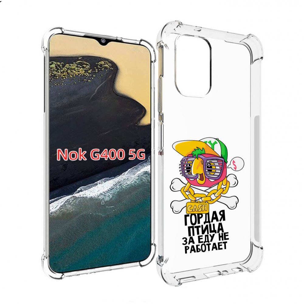 

Чехол MyPads гордая-птица-за-еду-не-работает для Nokia G400 5G, Прозрачный, Tocco