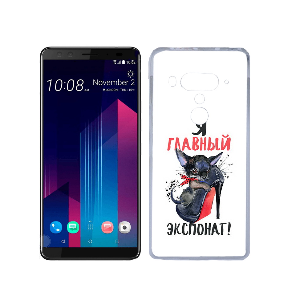 

Чехол MyPads Tocco для HTC U12+ главный экспонат, Прозрачный, Tocco